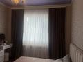 Отдельный дом · 4 комнаты · 130 м² · 4 сот., Актамберды жырау 3 за 33 млн ₸ в Деркуле — фото 3