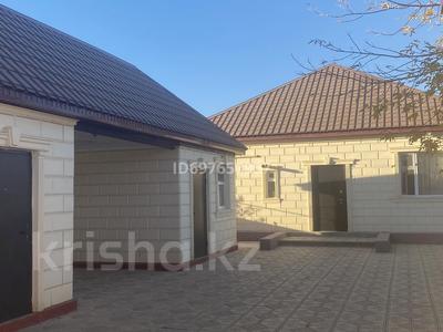 Отдельный дом · 4 комнаты · 130 м² · 4 сот., Актамберды жырау 3 за 33 млн ₸ в Деркуле