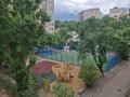 2-комнатная квартира · 52 м² · 4/5 этаж, Аль-Фараби 79 за 45 млн ₸ в Алматы, Бостандыкский р-н