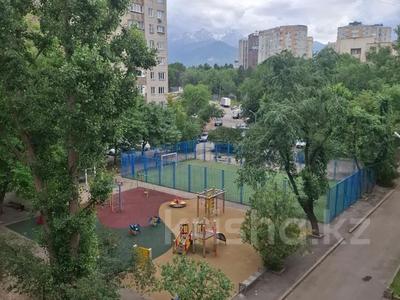 2-комнатная квартира · 52 м² · 4/5 этаж, Аль-Фараби 79 за 45 млн ₸ в Алматы, Бостандыкский р-н