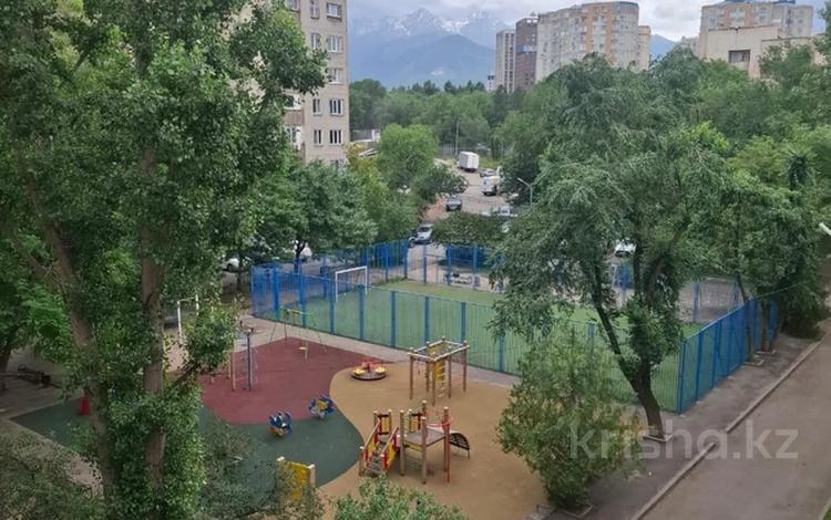 2-комнатная квартира · 52 м² · 4/5 этаж, Аль-Фараби 79 за 45 млн ₸ в Алматы, Бостандыкский р-н — фото 2