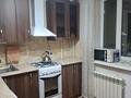 2-комнатная квартира · 52 м² · 4/5 этаж, Аль-Фараби 79 за 45 млн ₸ в Алматы, Бостандыкский р-н — фото 10