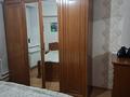 2-комнатная квартира · 52 м² · 4/5 этаж, Аль-Фараби 79 за 45 млн ₸ в Алматы, Бостандыкский р-н — фото 15
