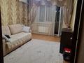 2-комнатная квартира · 52 м² · 4/5 этаж, Аль-Фараби 79 за 45 млн ₸ в Алматы, Бостандыкский р-н — фото 3