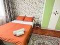 3-комнатная квартира · 65 м², Авангард 3 8 за 15 000 ₸ в Атырау, мкр Авангард-3 — фото 9