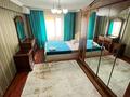 3-комнатная квартира · 65 м², Авангард 3 8 за 15 000 ₸ в Атырау, мкр Авангард-3 — фото 6
