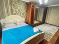 3-комнатная квартира · 65 м², Авангард 3 8 за 15 000 ₸ в Атырау, мкр Авангард-3 — фото 4