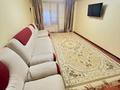 3-комнатная квартира · 65 м², Авангард 3 8 за 15 000 ₸ в Атырау, мкр Авангард-3 — фото 11