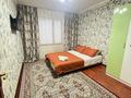 3-комнатная квартира · 65 м², Авангард 3 8 за 15 000 ₸ в Атырау, мкр Авангард-3 — фото 5