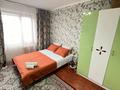 3-комнатная квартира · 65 м², Авангард 3 8 за 15 000 ₸ в Атырау, мкр Авангард-3 — фото 3