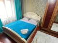 3-комнатная квартира · 65 м², Авангард 3 8 за 15 000 ₸ в Атырау, мкр Авангард-3 — фото 2