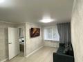 2-комнатная квартира · 46 м² · 1/5 этаж, 1 Мая 81 за 18 000 ₸ в Костанае — фото 7