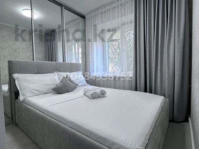2-комнатная квартира · 46 м² · 1/5 этаж, 1 Мая 81 за 18 000 ₸ в Костанае