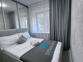 2-комнатная квартира · 46 м² · 1/5 этаж, 1 Мая 81 за 18 000 ₸ в Костанае — фото 2