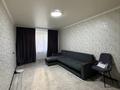 2-комнатная квартира · 54 м² · 1/5 этаж, Абилкайыр хана за 16.7 млн ₸ в Актобе — фото 8
