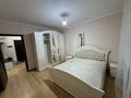 2-комнатная квартира · 52.4 м² · 10/12 этаж, Кошкарбаева 34 за 25.5 млн ₸ в Астане, Алматы р-н — фото 4