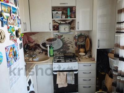 2-бөлмелі пәтер · 48.3 м² · 2/2 қабат, Мауленова, бағасы: 17 млн ₸ в Костанае