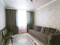 2-комнатная квартира · 63 м² · 2/12 этаж, Асфендиярова — Сыганак за 38.9 млн ₸ в Астане, Нура р-н — фото 3