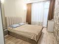 2-комнатная квартира · 63 м² · 2/12 этаж, Асфендиярова — Сыганак за 38.9 млн ₸ в Астане, Нура р-н — фото 5