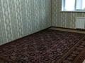 1-комнатная квартира · 40 м² · 3/9 этаж, Түркістан.Қаласы Отырар 160 — Түркістан қаласы. Главный цон алдында 9 этаждық Жаңа Дом за 80 000 ₸ в Туркестане — фото 2