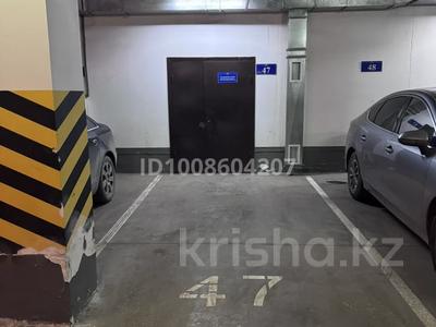 Паркинг · Кабанбай батыра 46Б, бағасы: 20 000 ₸ в Астане, Есильский р-н
