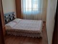 2-комнатная квартира · 43.3 м² · 5/5 этаж, Сейфулина 4 — Напротив стадиона «Металлург» за 10.5 млн ₸ в Балхаше — фото 10