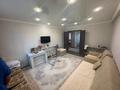 3-бөлмелі пәтер · 60 м² · 4/5 қабат, Гагарина 22 — Горячая цена!, бағасы: 24 млн ₸ в Павлодаре