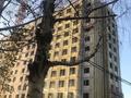 1-комнатная квартира, 30.5 м², 7/12 этаж, Кульджинский тракт за 14 млн 〒 в Алматы — фото 3