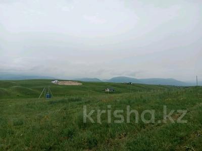 Жер телімі · 6 сотық, 1 1, бағасы: 800 000 ₸ в Батане