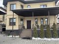Жеке үй · 7 бөлме · 280 м² · 6 жүзд., Ақжар ш/а. ул Береке, бағасы: 290 млн ₸ в Алматы, Наурызбайский р-н