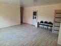 Свободное назначение · 60 м² за 25 млн ₸ в Актау, 17-й мкр — фото 10