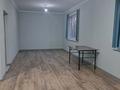 Офисы, склады, салоны красоты, образование, кабинеты и рабочие места · 80 м² за 300 000 ₸ в Алматы, Наурызбайский р-н