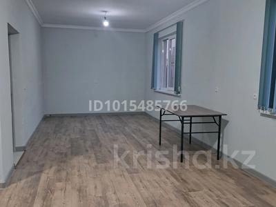 Офисы, склады, салоны красоты, образование, кабинеты и рабочие места · 80 м² за 300 000 ₸ в Алматы, Наурызбайский р-н
