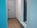 Офисы, склады, салоны красоты, образование, кабинеты и рабочие места · 80 м² за 300 000 ₸ в Алматы, Наурызбайский р-н — фото 6