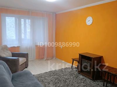 2-комнатная квартира · 46.5 м² · 2/4 этаж, мкр №10 А 11 — Берегового за ~ 27.9 млн ₸ в Алматы, Ауэзовский р-н