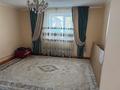 Часть дома · 4 комнаты · 120 м² · 8 сот., мкр Акбулым, 40 лет победы за 18 млн ₸ в Таразе — фото 10
