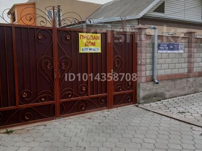 Жеке үй · 4 бөлме · 150 м² · 15 жүзд., Умбетова 24 — Центр, бағасы: 50 млн ₸ в Мерке