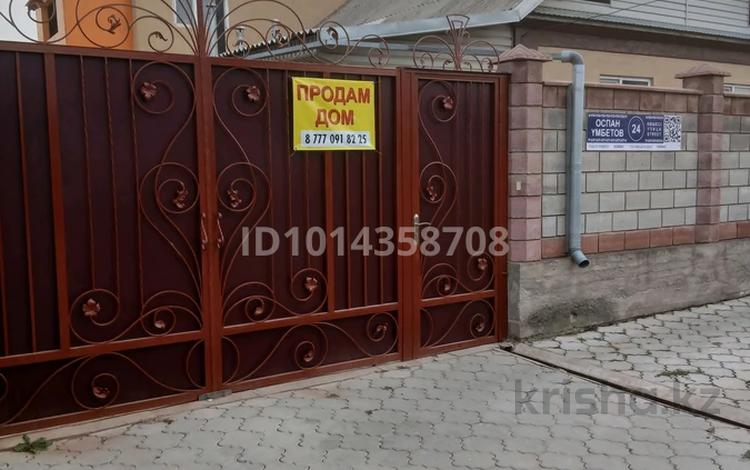 Отдельный дом · 4 комнаты · 150 м² · 15 сот., Умбетова 24 — Центр за 50 млн ₸ в Мерке — фото 2