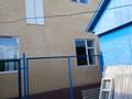 Отдельный дом · 4 комнаты · 150 м² · 15 сот., Умбетова 24 — Центр за 50 млн ₸ в Мерке — фото 3