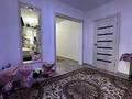 Часть дома · 4 комнаты · 120 м² · 12 сот., Каргалы 26 за 18 млн ₸ в Актобе — фото 14