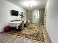 Часть дома · 4 комнаты · 120 м² · 12 сот., Каргалы 26 за 18 млн ₸ в Актобе — фото 15