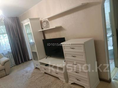 3-бөлмелі пәтер · 59 м² · 1/4 қабат, №1 ш/а. 55 — Напротив 2 детской больницы (через дорогу)по алтынсарина, бағасы: 400 000 ₸ в Алматы, Ауэзовский р-н