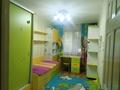 3-бөлмелі пәтер · 59 м² · 1/4 қабат, №1 ш/а. 55 — Напротив 2 детской больницы (через дорогу)по алтынсарина, бағасы: 400 000 ₸ в Алматы, Ауэзовский р-н — фото 9