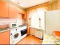 2-комнатная квартира · 42.7 м² · 3/5 этаж, Жансугурова 116 — Жансугурова Қазақстан за 15.4 млн ₸ в Талдыкоргане, мкр Болашак — фото 6