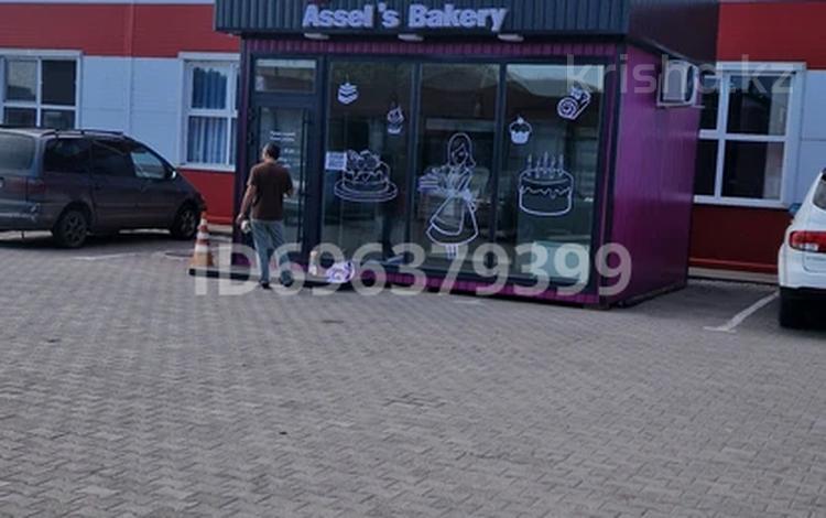 Дүкендер мен бутиктер · 20 м², бағасы: 4.8 млн 〒 в Макинске — фото 2