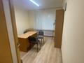 Кеңселер · 68 м², бағасы: 380 000 ₸ в Алматы, Алмалинский р-н