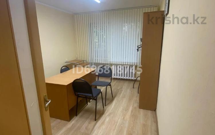 Кеңселер · 68 м², бағасы: 380 000 ₸ в Алматы, Алмалинский р-н — фото 14