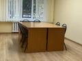 Кеңселер · 68 м², бағасы: 380 000 ₸ в Алматы, Алмалинский р-н — фото 2