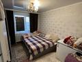 2-бөлмелі пәтер · 47.6 м² · 9/9 қабат, Майкудук, мкр Восток-3 20, бағасы: ~ 15.4 млн ₸ в Караганде, Алихана Бокейханова р-н — фото 6