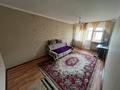 2-бөлмелі пәтер · 46 м² · 3/5 қабат, Момышулы 8 6 — Находится возле 1 школы, бағасы: 160 000 ₸ в Жезказгане
